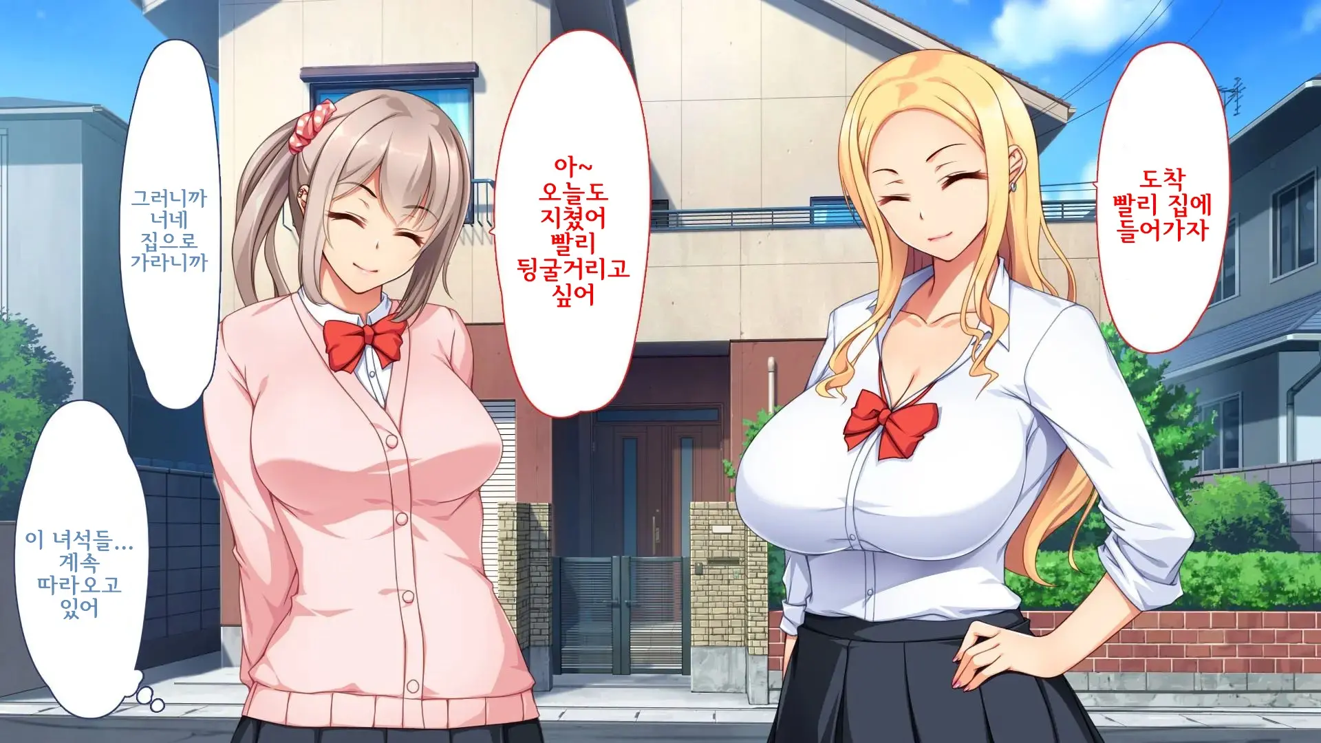 Charao Ni Kanojo Torareta Kedo Gal To Nakayoku Natte Zamaa Suru Hanashi